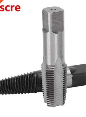 metalworking tos Pipe Extractor with Tap 1/2in Thread Remo