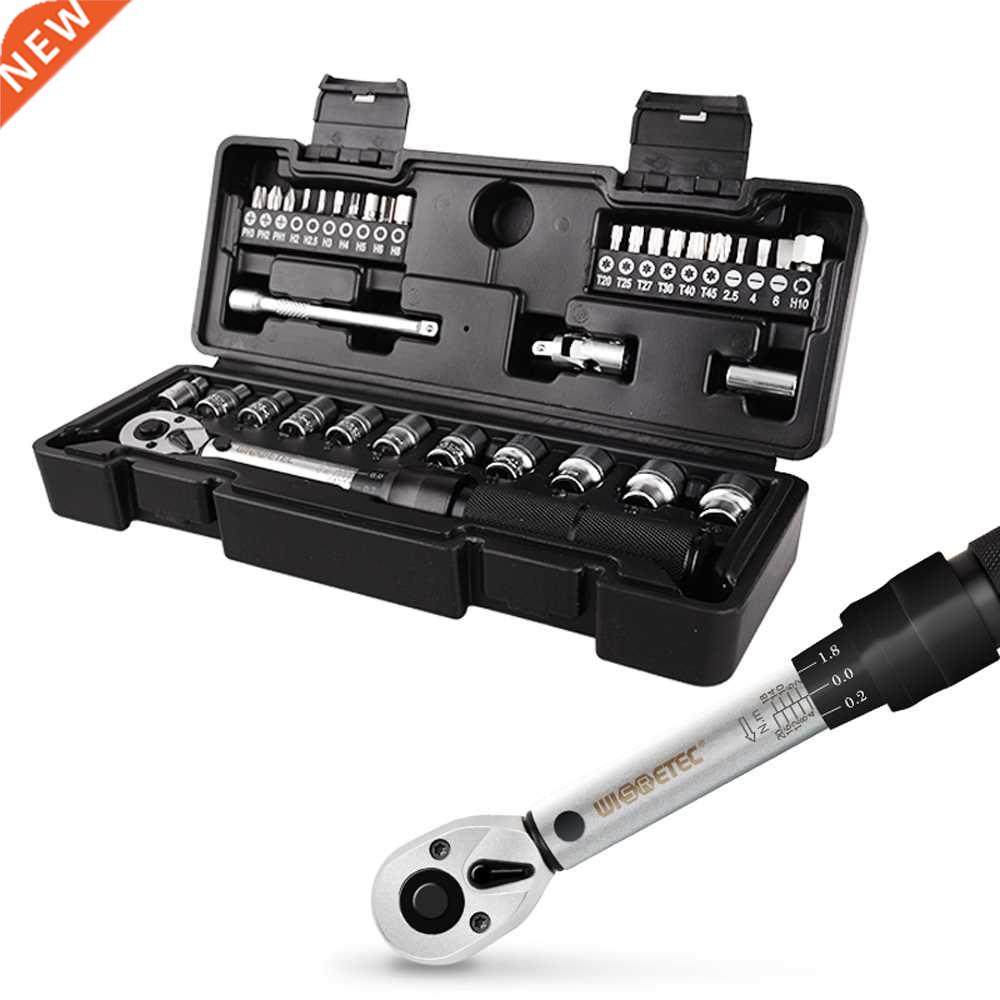 35 in 1 Portable Adjustable Spanner Socket Wrench Tool Kit 2