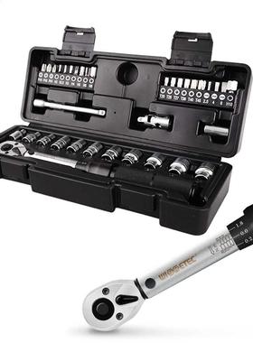 35 in 1 Portable Adjustable Spanner Socket Wrench Tool Kit 2