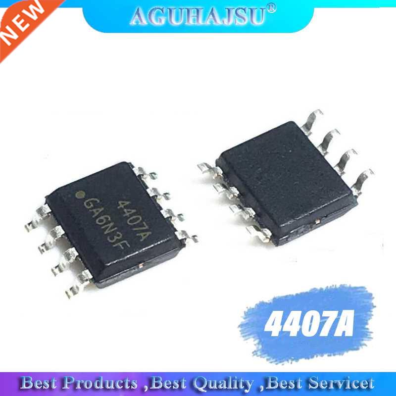 10pcs 4407A AO4407A SOP8 offen use laptop chip 100% new ori