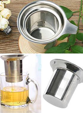 04 Stainless Steel Reusable Mesh Tea Infuser Tea Strainer T