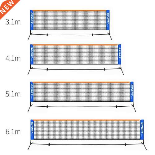 Athletics Sports Tennis Training Net Badminton Net 4 Size PE