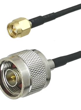1Pcs RG174 SMA Male plug to N Male plug Straight Connector R