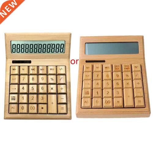 Functional Desktop culator Solar Power Bamboo culators