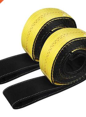 2 Pieces of Sling 10'X 2 inch Widened Flat Two-End Buckl