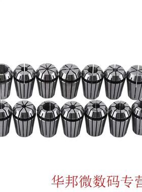 14pcs/Lot ER20 Spring Collet Set for CNC Engraving Machine a