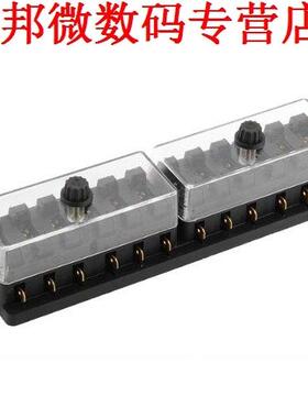 2X 12-channels zekeringen ox zekeringhouder voor zekering p