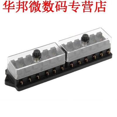 2X 12-channels zekeringen ox zekeringhouder voor zekering p