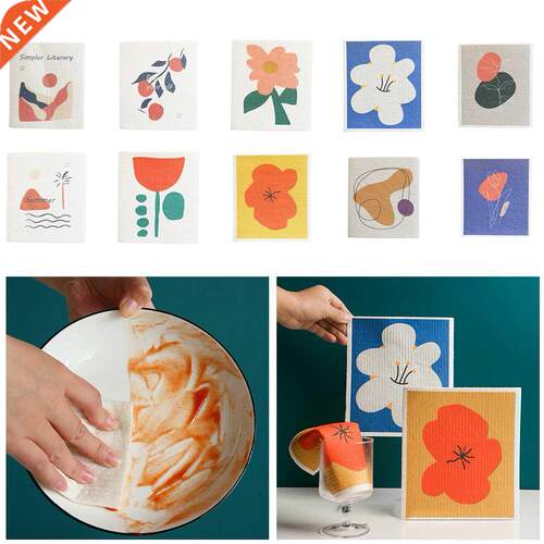 1PC Ktchen Dsh Cloth Wood Pulp Cotton Dsh Towel Dshcloth