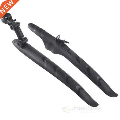 Bike Fender Mountain Bike Splash Guard Durable Mud Guard Fro