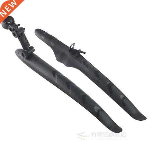 Bike Fender Mountain Bike Splash Guard Durable Mud Guard Fro