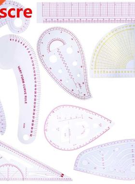 8pcs Sewing French Curve Ruler Set Measure Dressmaking Tailo