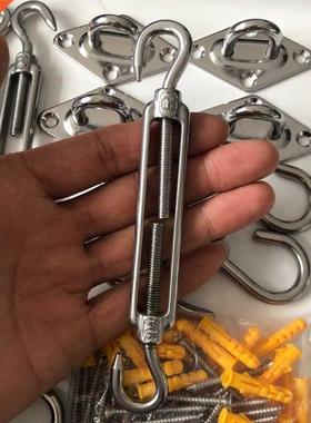 Wire Rope Tension Tighten Tool Hooks Basket Screws Wire Rope