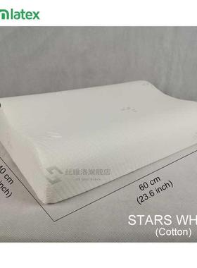 14 cm High Memory Foam Contour Orthopedic Pillow Neck Cervic