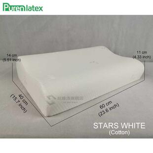 14 cm High Memory Foam Contour Orthopedic Pillow Neck Cervic