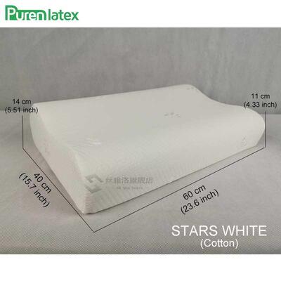 14 cm High Memory Foam Contour Orthopedic Pillow Neck Cervic