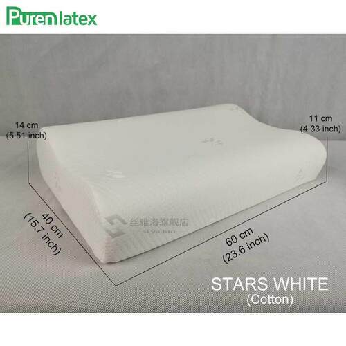 14 cm High Memory Foam Contour Orthopedic Pillow Neck Cervic