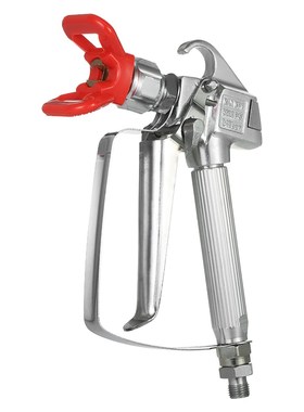 3600PSI Airless Paint Spray Gun With Nozzle Guard for Wagner