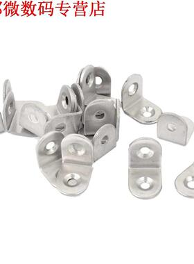 20pcs 20mm x 20mm 90 Graden Plank Ondersteuning Corner Brace