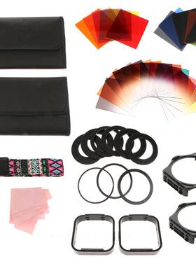 38 in 1 Graduated 24 Color Filter Sets Filters Kit with 2 Fi