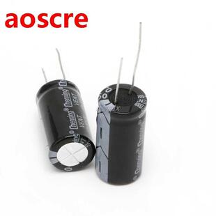 2Pcs 50V Aluminum Electrolytic Capacitor 105 Degree 4700uF D