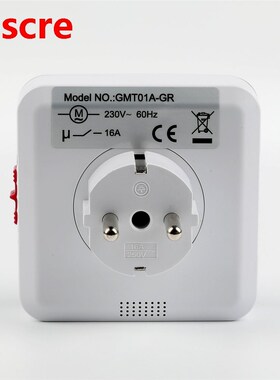 24 Hours Mechanical Programmable Plug in Timer Switch Smart