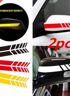 2PCS Rearview Mirror Stickers reflective car sticker Safety