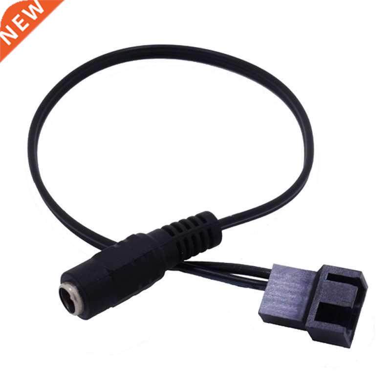 5pc IDE Molex To 1Port Cooler Cooling Fan Splitter 12V Adapt