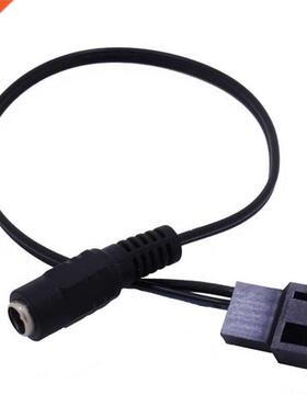 5pc IDE Molex To 1Port Cooler Cooling Fan Splitter 12V Adapt