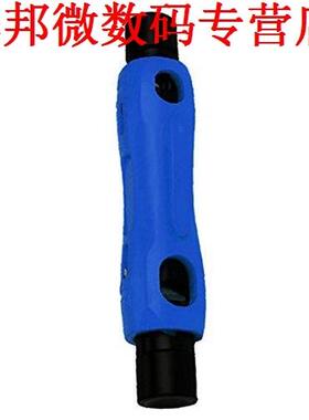 RG11 RG7 RG6 RG59 Stripper Cutter Coax TV Kabel Stripper Too