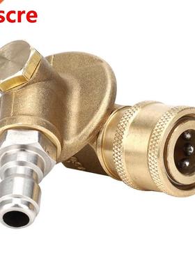 Reliable Washer Spray Nozzle Tips 240° Adjustable Pressure