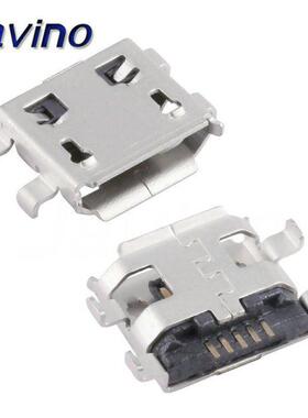 10pcs Micro USB 5pin B type 0.8mm Female Connector For Mobil
