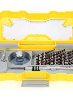 PRON 19 in 1 Multi-functionl Precision Telecommuniction T