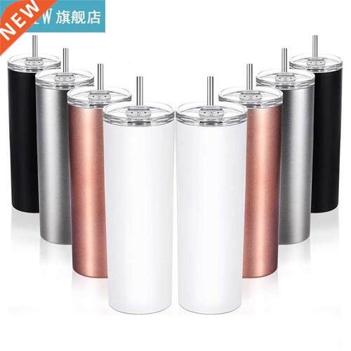 20oz Stainless Steel Skinny Tumbler Dole Wall Vacuum Insu