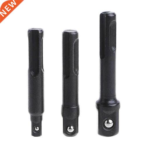 3pcs SDS Plus Socket Driver Drills Set Drill Bit Adaptor 1/4