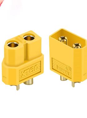10pcs XT60 XT-60 Male Female Bullet Connectors Plugs 适用于