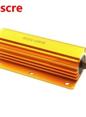 1R 2R 4R 8R 10R 200W Watt Power Metal Resistor 4 Tube Amp Te