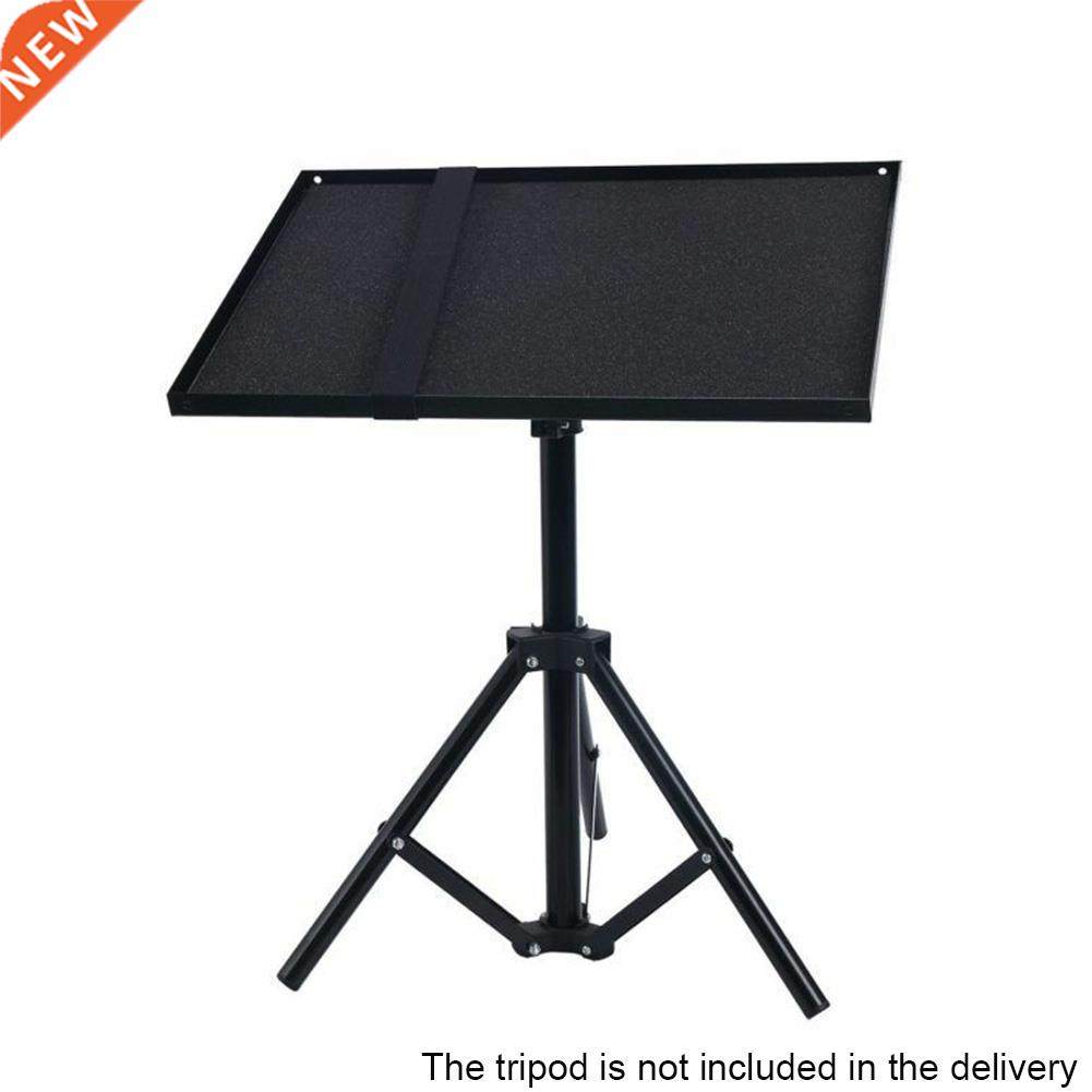 Projector Tray Home Tool With 1/4 Conversion Screw Gimbal Ad