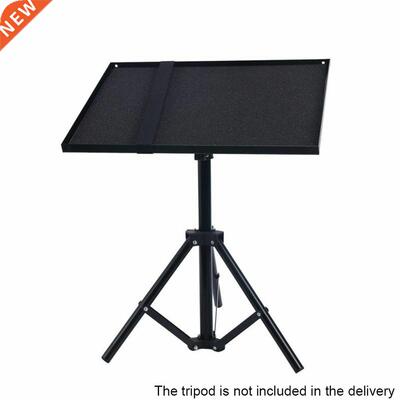 Projector Tray Home Tool With 1/4 Conversion Screw Gimbal Ad