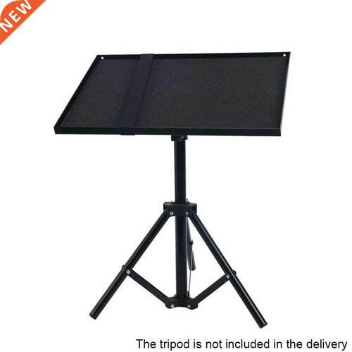 Projector Tray Home Tool With 1/4 Conversion Screw Gimbal Ad
