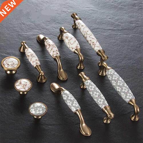 European Plum Ceramic Hand Cabinet Drawer Wardrobe Door S