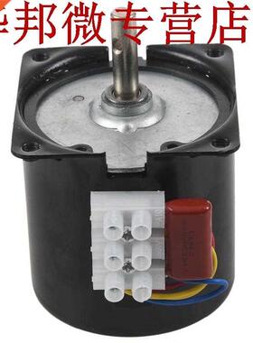 Moteur de boîte de vitesses synchronisé, diam&e