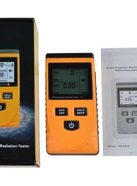 Dgtal LCD Electromagnetc Radaton Meter Ant Electromagn