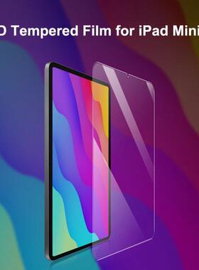 Tablet Tempered Glass Screen Protector Replacement for iPad