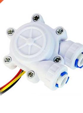 Flow Sensor Control Meter Flowmeter Counter 0.2-8L/min Water