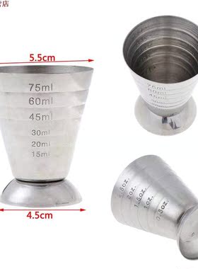 75ml 3 en 1 en acier inoxydable tasse à mesurer Cockt