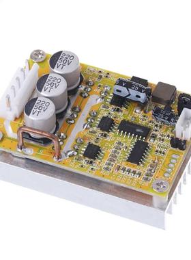 Driver Bord With Het Sink For BLDC Wide Voltge Esy pply