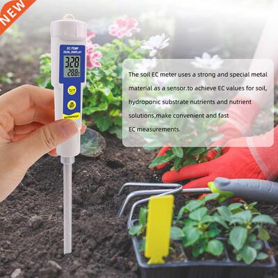 2-in-1 Digital Soil Tester with EC Meter and Soil Thermomete