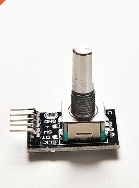 KY-040 Rotary Encoder Module Brick Sensor Development For Ar