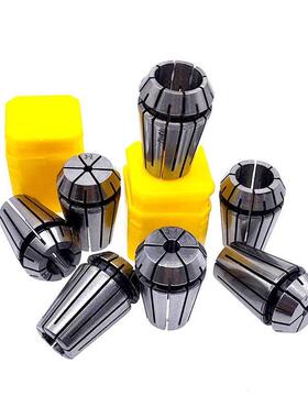 1pcs ER20 Spring Chuck Spring Collet Tool Hol /4/5/6/7/8